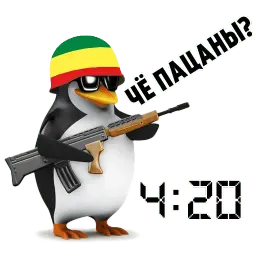 Чё пацаны? (@stickerssave) sticker 8