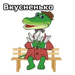 Чебурашка :: @animesticks sticker 8