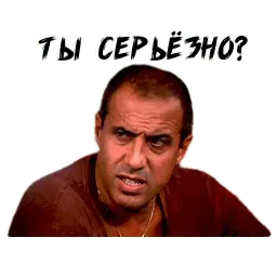 Членентано sticker 12