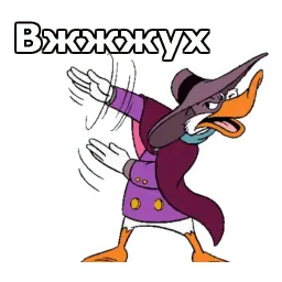 Черный плащ :: @animesticks sticker 11