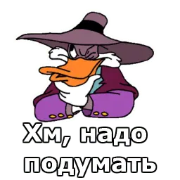 Черный плащ :: @animesticks sticker 12