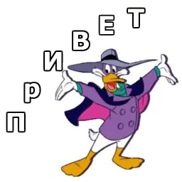 Черный плащ :: @animesticks sticker 3