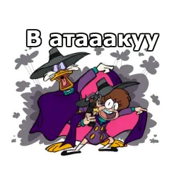 Черный плащ :: @animesticks sticker 4
