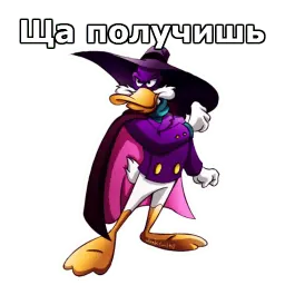 Черный плащ :: @animesticks sticker 6