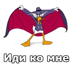 Черный плащ :: @animesticks sticker 7