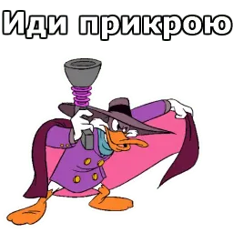 Черный плащ :: @animesticks sticker 8