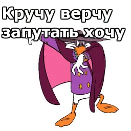 Черный плащ :: @animesticks sticker 9
