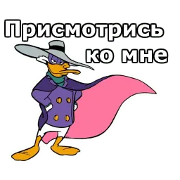 Черный плащ :: @animesticks sticker 10