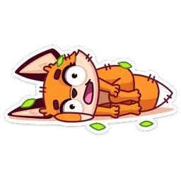 Чиффа sticker 6