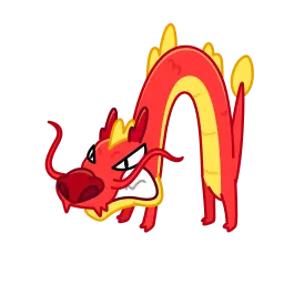 Китайский дракон sticker 9