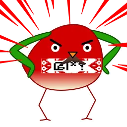 чык чырык sticker 9