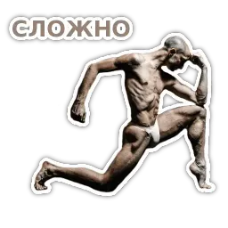 Спецкурс ШСТ sticker 7