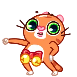 Рождественский тигр sticker 11