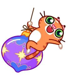 Рождественский тигр sticker 5
