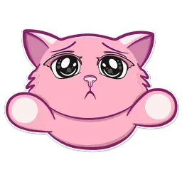 Милые котики sticker 5