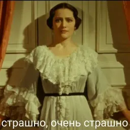 Классики говорят sticker 2