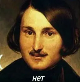 Классики говорят sticker 11