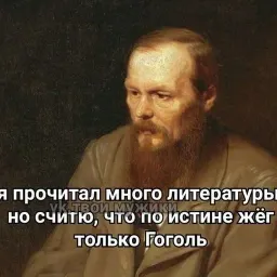 Классики говорят sticker 4