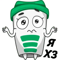 Coffee Like sticker 5
