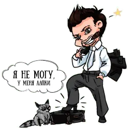 Coffee with raccoon and RDJ sticker 4