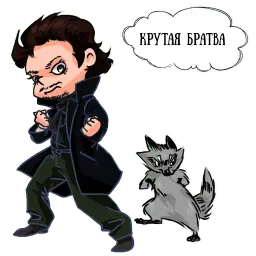 Coffee with raccoon and RDJ sticker 10