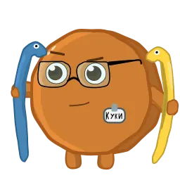 Куки sticker 3