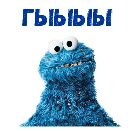 Коржик sticker 3