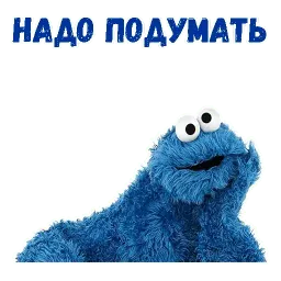 Коржик sticker 6