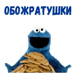 Коржик sticker 7