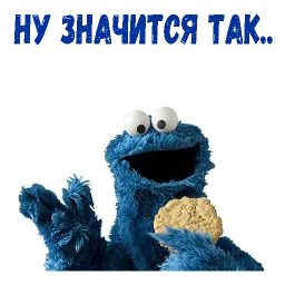 Коржик sticker 8