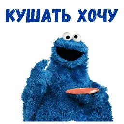 Коржик sticker 9