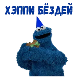 Коржик sticker 10