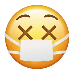 Коронавирусные Эмоджи sticker 7