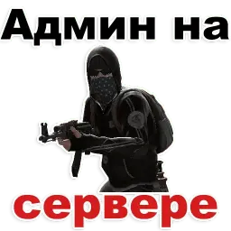 Counter Strike @TuristasTV sticker 2