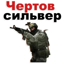 Counter Strike @TuristasTV sticker 11