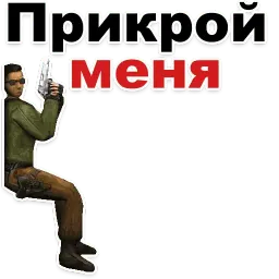 Counter Strike @TuristasTV sticker 4
