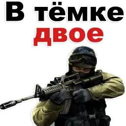 Counter Strike @TuristasTV sticker 6