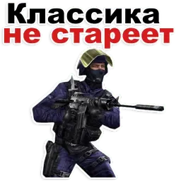 Counter Strike @TuristasTV sticker 8