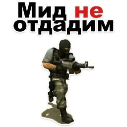 Counter Strike @TuristasTV sticker 9