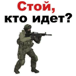 Counter Strike @TuristasTV sticker 10