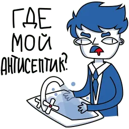 Коронавирус sticker 2