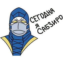 Коронавирус sticker 6