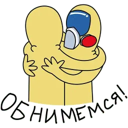 Коронавирус sticker 10