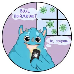 Коронавирус sticker 11