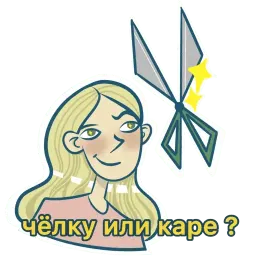 Коронавирус sticker 5