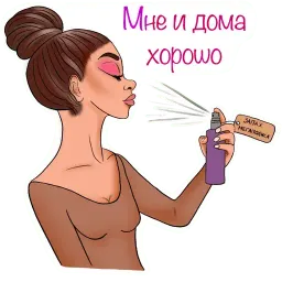 Коронавирус sticker 6