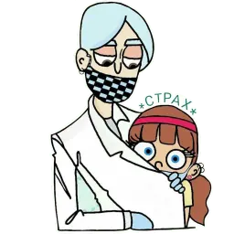 Коронавирус sticker 9