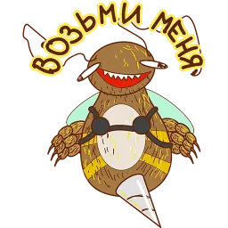 Укуренная Пчела sticker 11