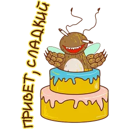 Укуренная Пчела sticker 7