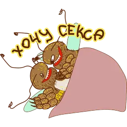Укуренная Пчела sticker 9